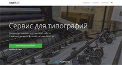 Desktop Screenshot of printler.pro